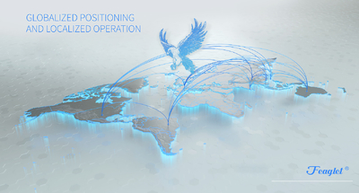 China Shenzhen Yilian Trading Co., Ltd. Company Profile