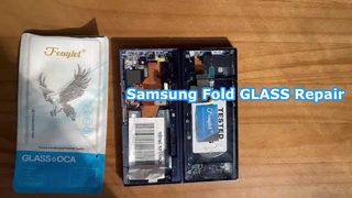 iPhone 터치 스크린 수리 구리 필름