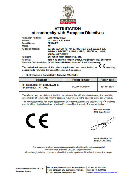 Trung Quốc Shenzhen Yilian Trading Co., Ltd. chứng nhận